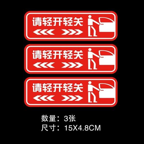 仔细阅读
