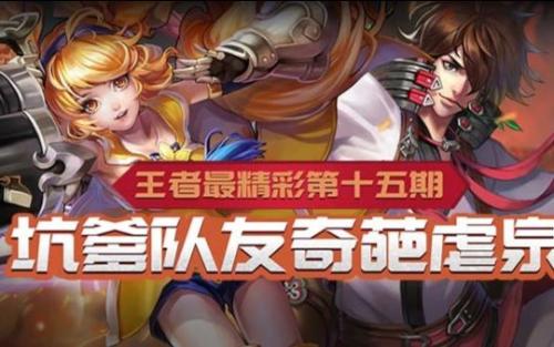 我爱我美好的家