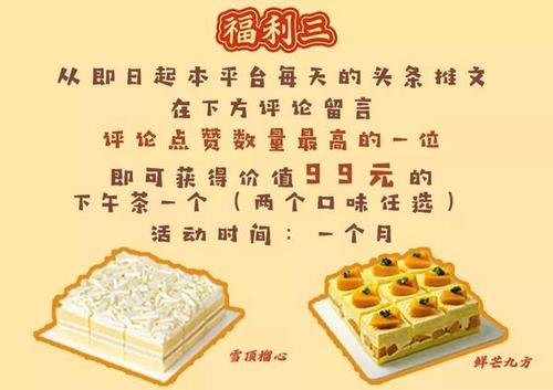 九年级，乐观地走