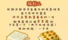 九年级，和乐观一起走过