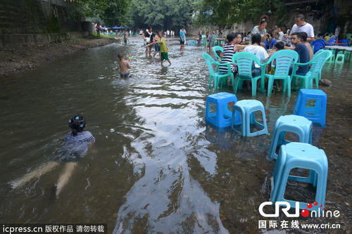 水枪