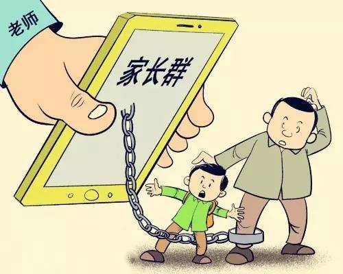 这个“古怪”的老师