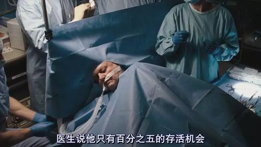 我真的很想念他们