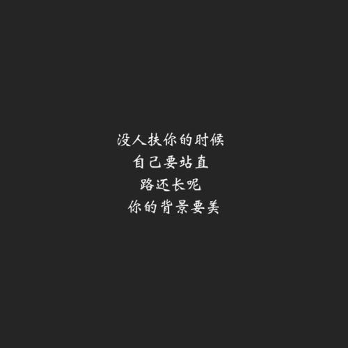 不言而喻的句子