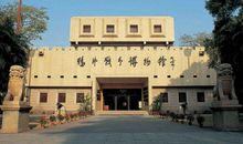 历史博物馆观后感