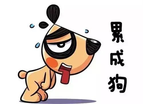 严厉的声音