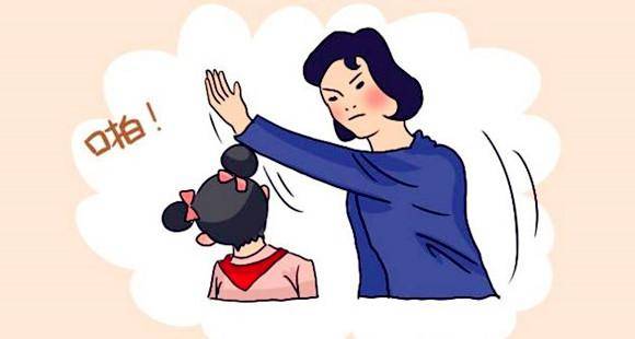 这样的人让我生气
