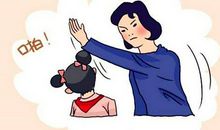 这样的人让我生气