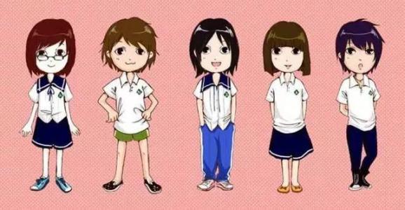 我的多功能校服