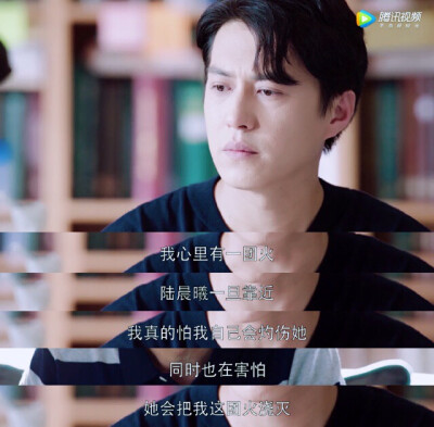 因为你，我爱上了微笑