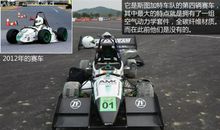 我变成了小赛车