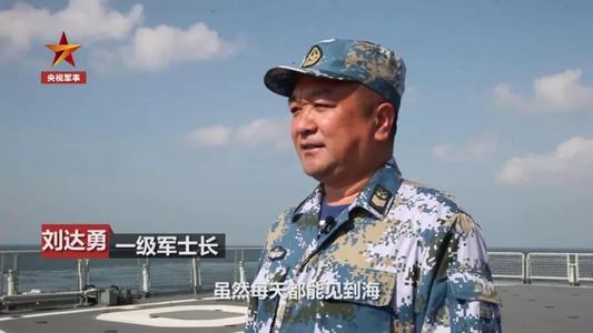 显示器上的一句话
