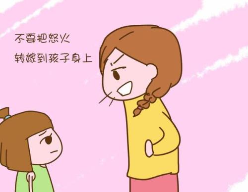 永远是孩子