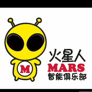 与火星人聊天