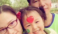 爱我的爸爸妈妈