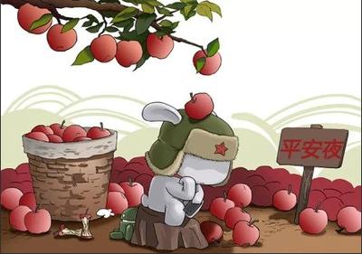 不安全的圣诞平安夜