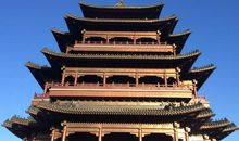 美丽的环翠楼公园