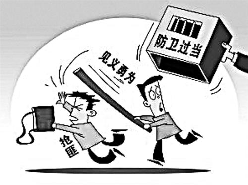 法律允许看到正义的人大胆行事