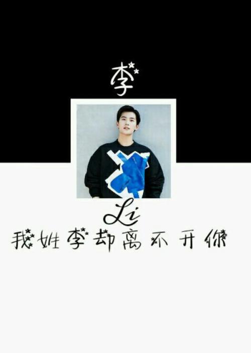 没有你不能做