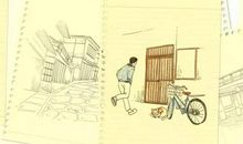 留在记忆深处的味道