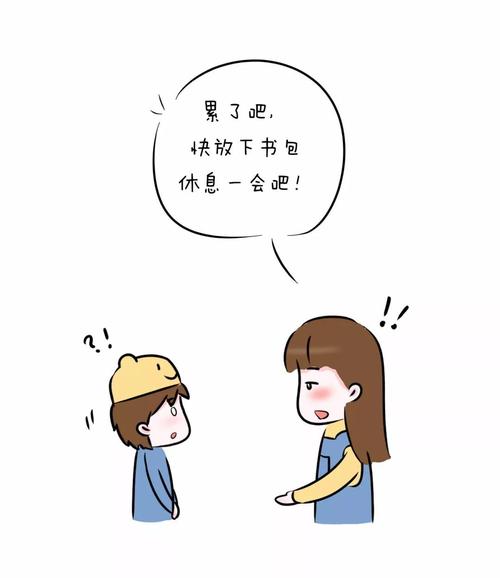 拖累的味道