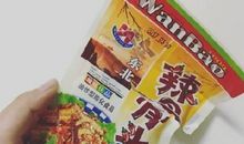 那些年我们吃过零食