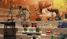 改革开放40年之变化