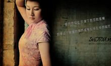 值得回忆的日子