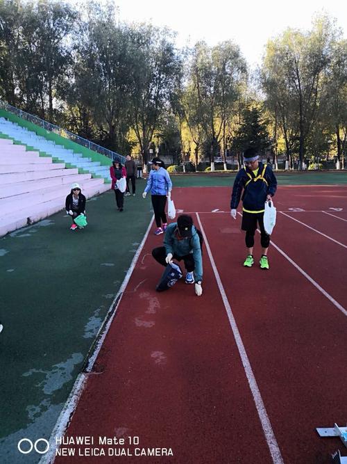 一场特殊的接力赛