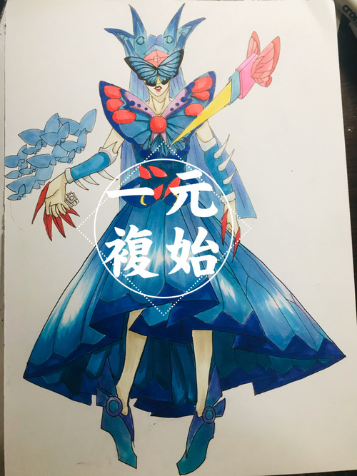 我的“公牛”爷爷