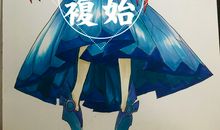 我的“牛”外公