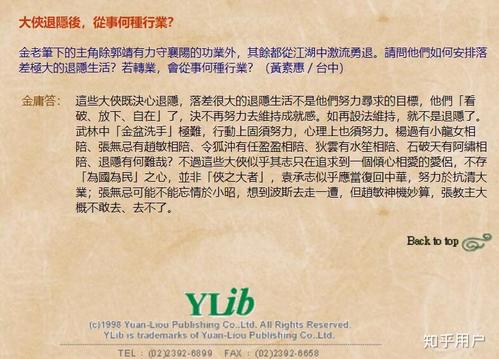 这次我选择说实话