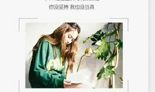 一个温暖的动作