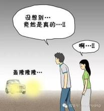 尝试追逐时间