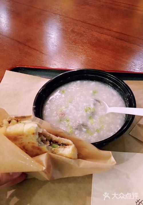 高桥火