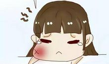 记一次拔牙的经历