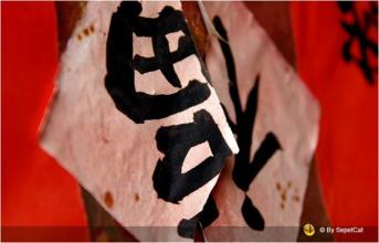 奶奶家的回忆