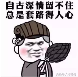 小队长的困扰