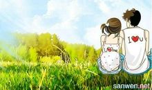 跟你说说另一个我