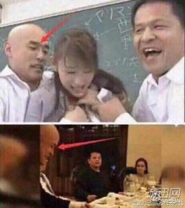有趣的事件