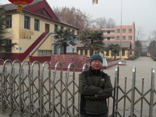 回到小学