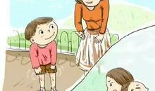 陌生人的一次帮助