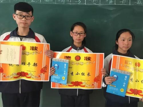 我们的日常工作