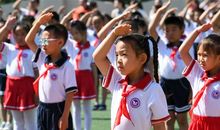 我是新时代队员