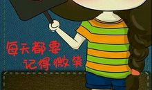 读书，妙不可言