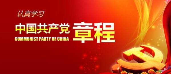 成为干部是什么感觉