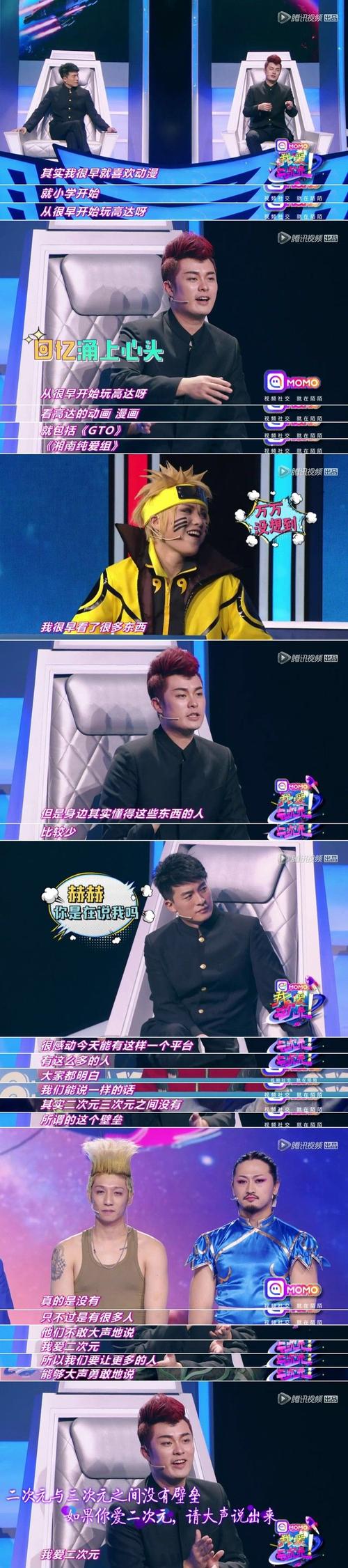 不应失去的春天的光芒
