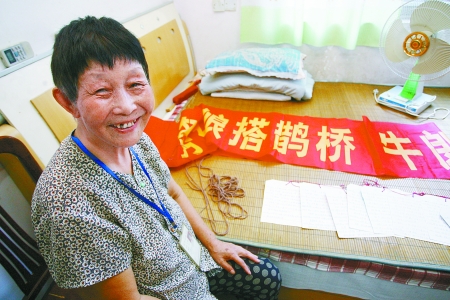 粗心的王阿姨