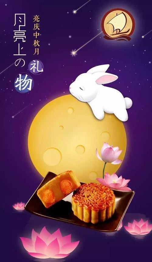 有一种幸福叫做安全