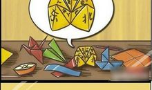 记忆中的一件傻事